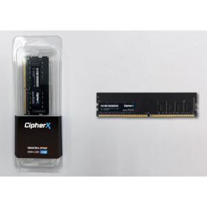 8GB CipherX Professional Series, DDR4 (3200Mhz), 2Rx8, SODIMM CL22, Notebook Memory Module (Lifetime Warranty)
