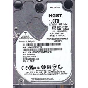 1TB HGST, SATA, 6GB/s, 2.5”, 5400RPM, 8MB Cache, Notebook HDD
