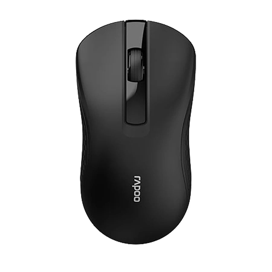 B20 - Silent Wireless optical mouse