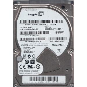 2TB Seagate, Momentus, SATA, 6GB/s, 2.5”, 5400RPM, 32MB Cache, Notebook HDD