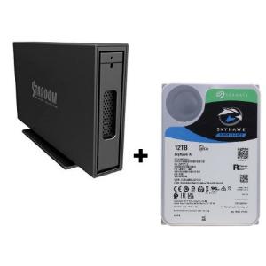 12TB Stardom Extreme Performance, (w/ 12TB Seagate 7200rpm HDD Inside), 1-Bay External Drive, USB-3.2 (Hot-Swap Aluminum Design)