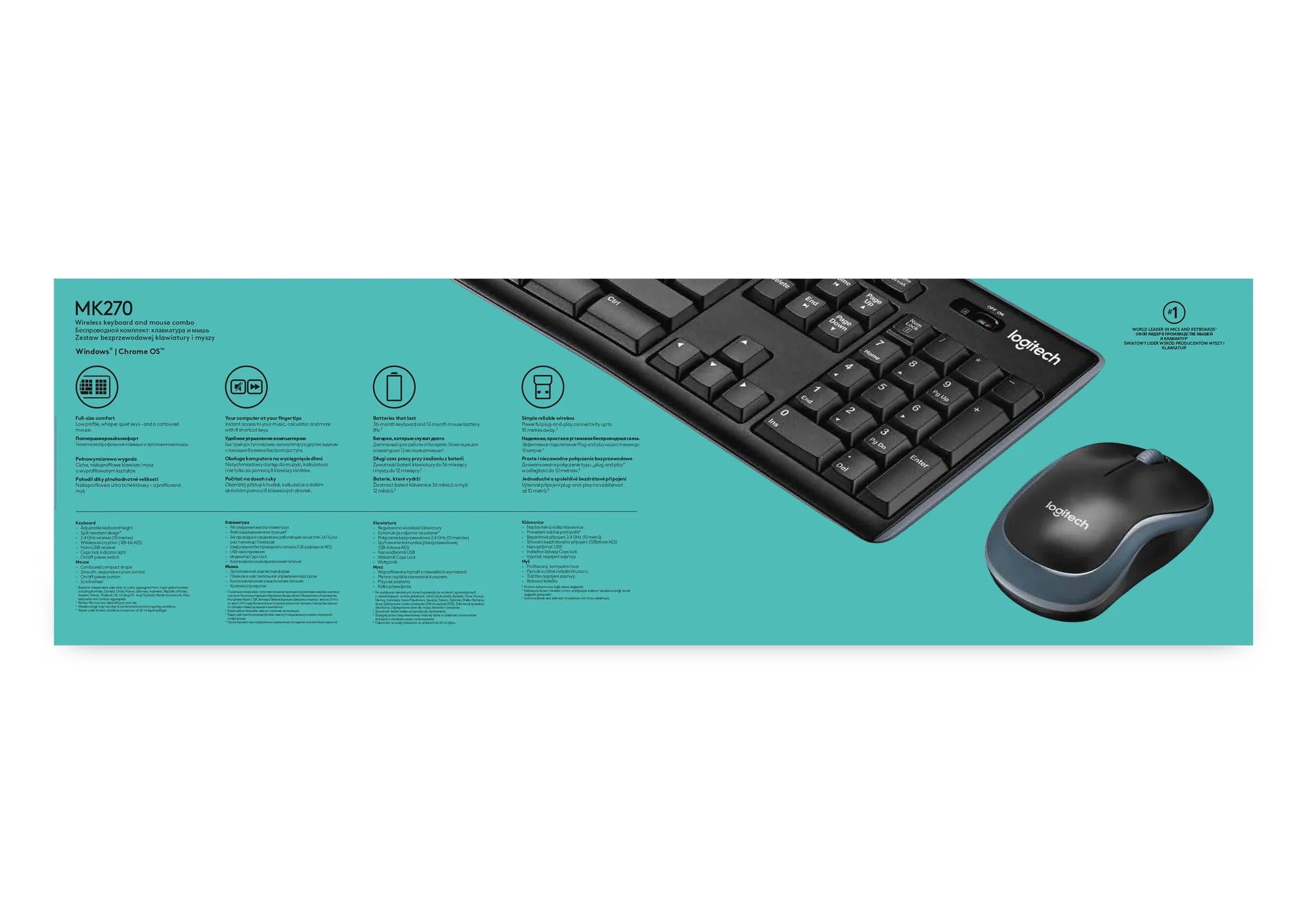 Logitech LGT-MK270-US, Standard, Wireless, RF Wireless, QWERTY, Black, Mouse included