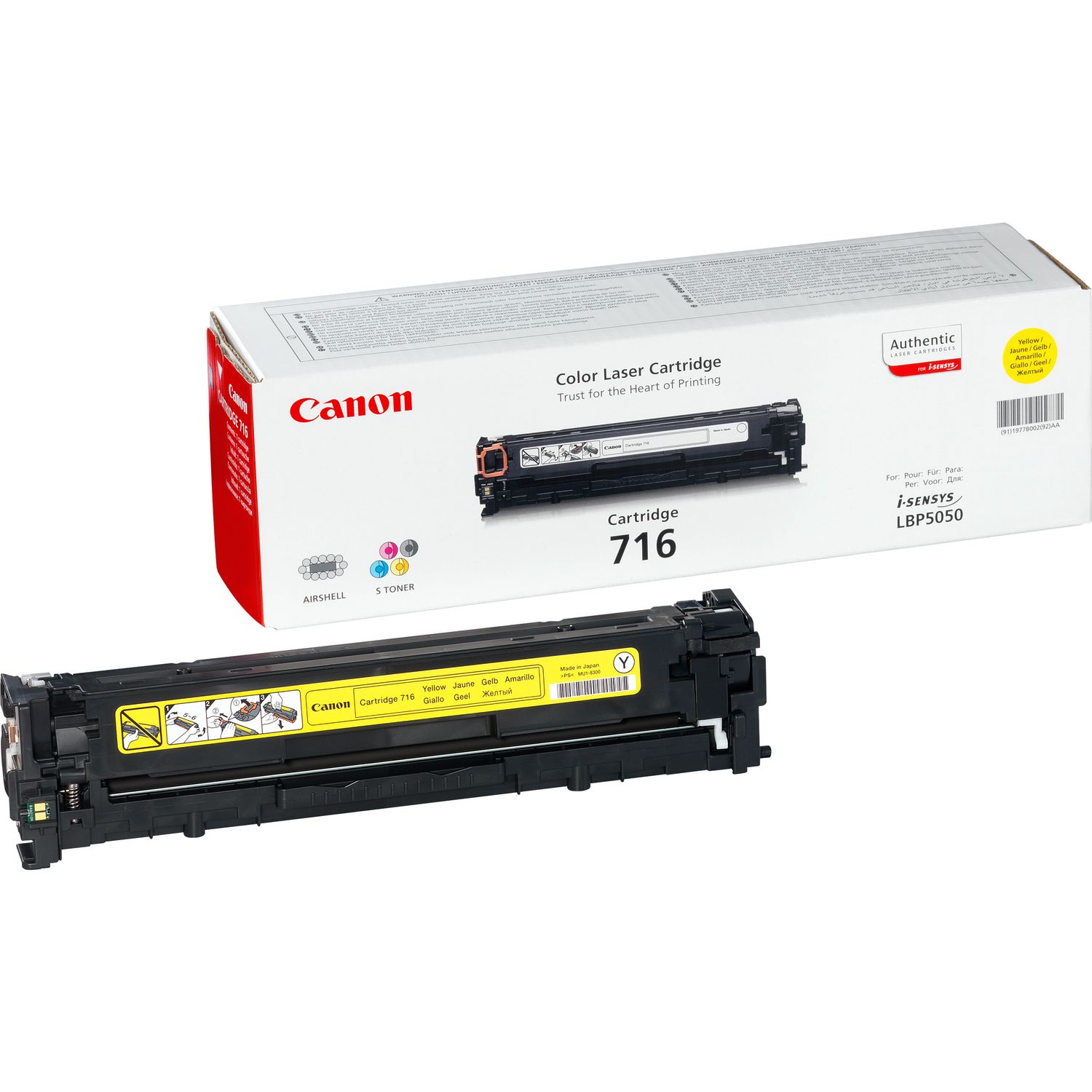 Canon-Toner-CRG 716 Y-LBP5050 / LBP5050n / MF8030Cn / MF8040Cn / MF8050Cn / MF8080Cw - Yield 1 500