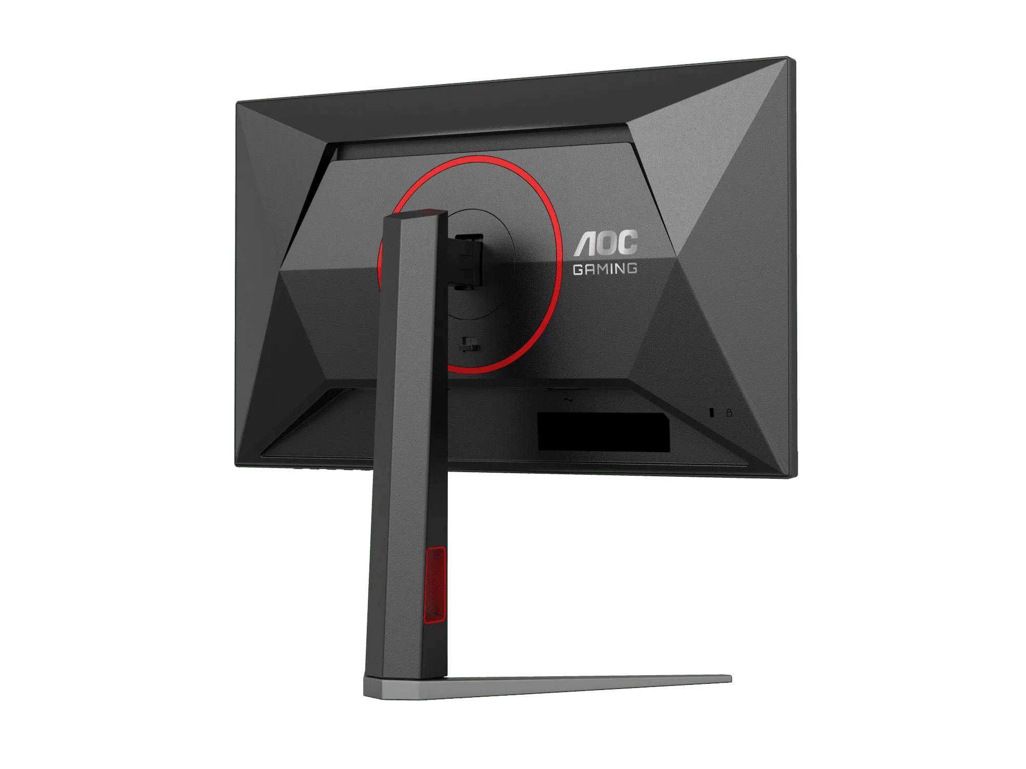 AOC 24G4 Gaming Monitor|23.8 inch|IPS FHD 1920x1080 200hz|1ms|HDMI DP|VESA|Flicker Free|Adaptive Sync|HAS|3YR Warranty