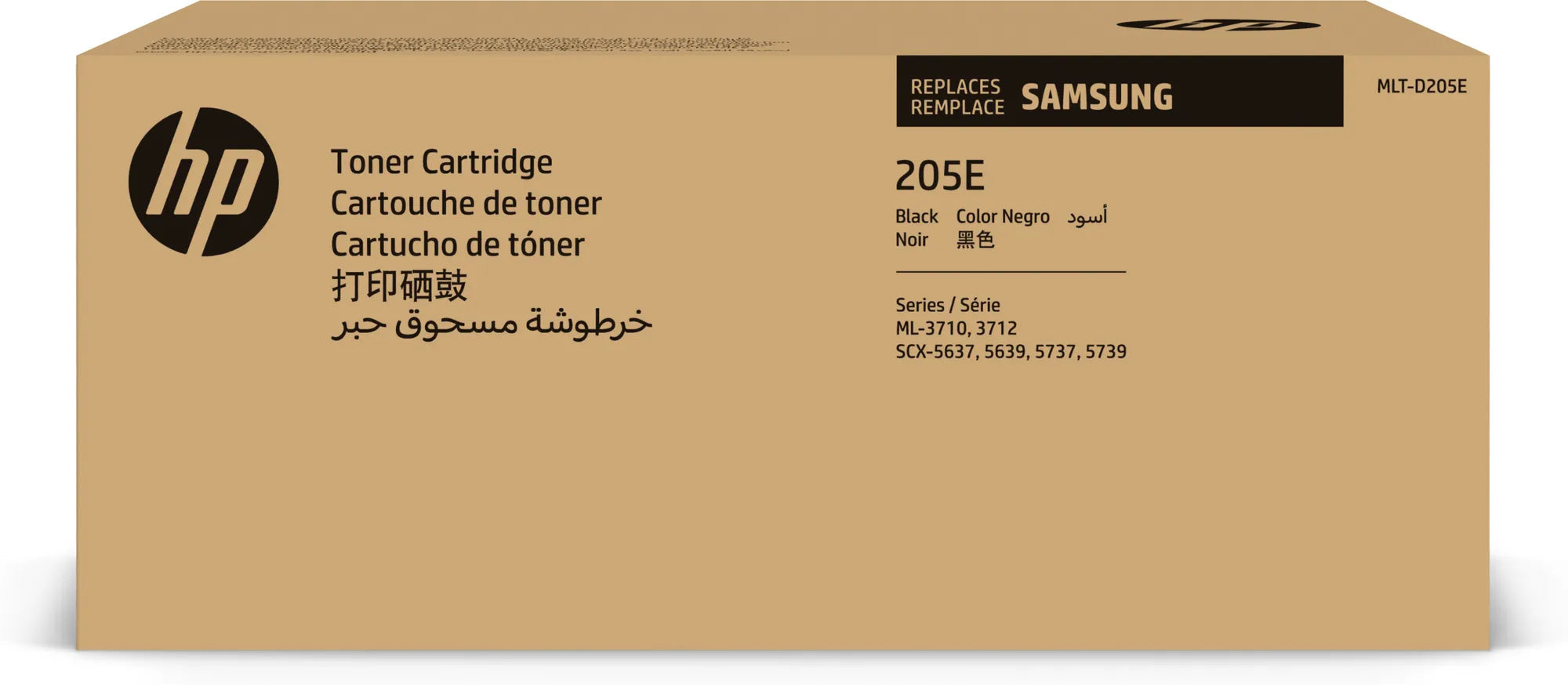 Samsung MLT-D205E Extra High-Yield Black Original Toner Cartridge, 10000 pages, Black, 1 pc(s)