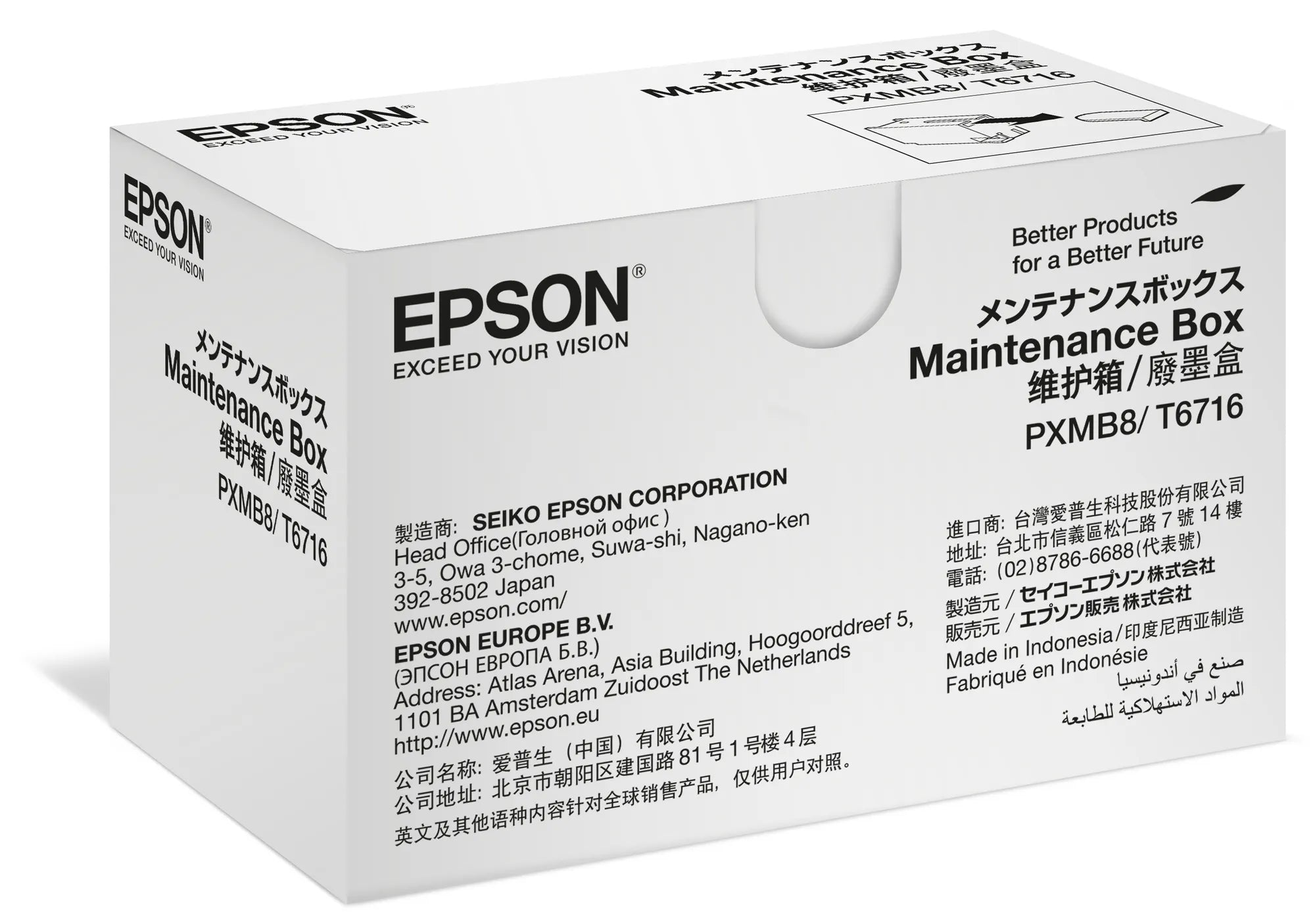 Epson Maintenance box, Black, Indonesia, Epson, - WorkForce Pro WF-M5799DWF - WorkForce Pro WF-M5299DW - WorkForce Pro WF-C5790DWF - WorkForce Pro..., 1 pc(s), 0.18 g