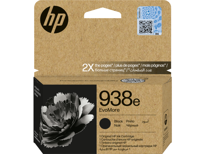 HP 938e EvoMore Black Original Ink Cartridge