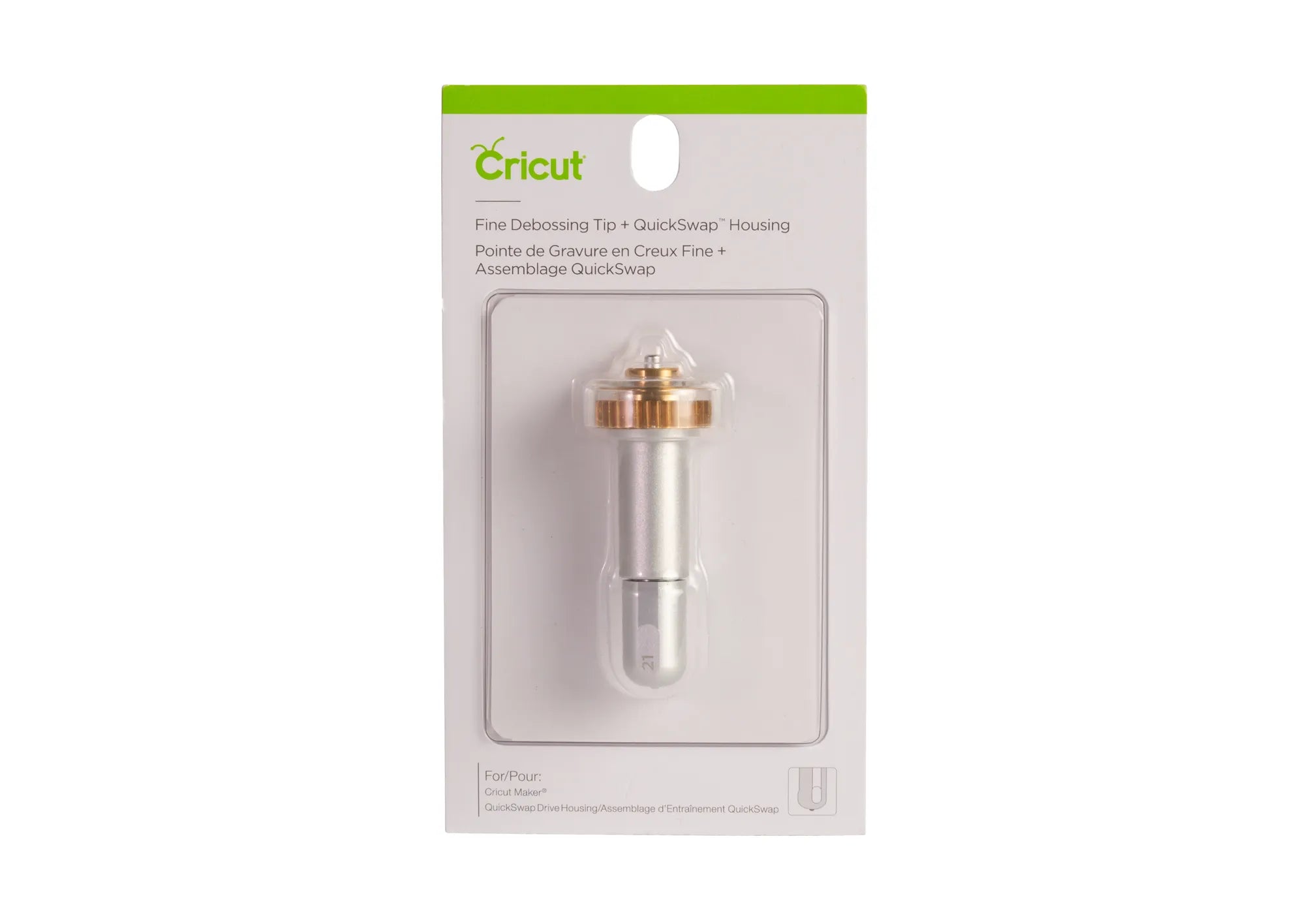 Cricut 2006835, Silver, 1 pc(s)