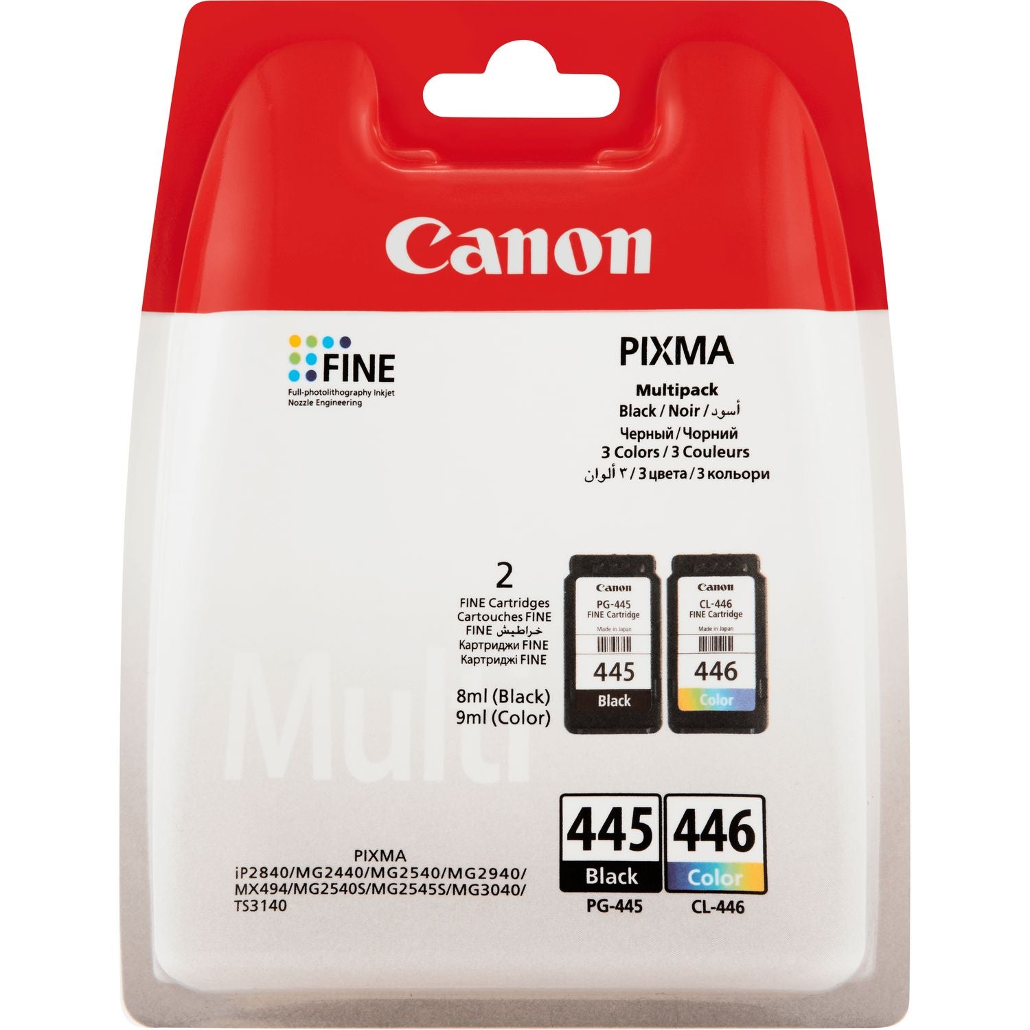 Canon Ink Cartridge PG-445/446 Multipack  