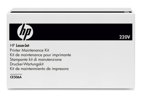 HP 220 Volt Preventative Maintenance Kit