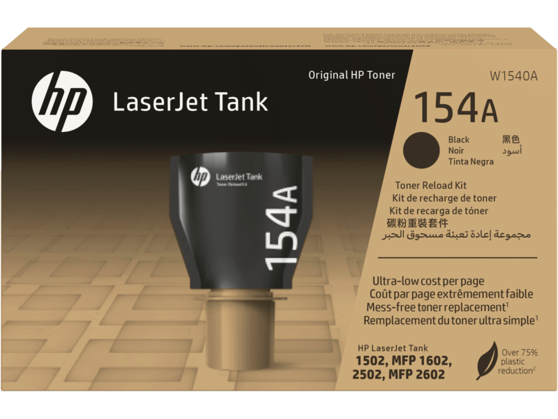 HP 154 A Black Original LaserJet Tank Toner Reload Kit