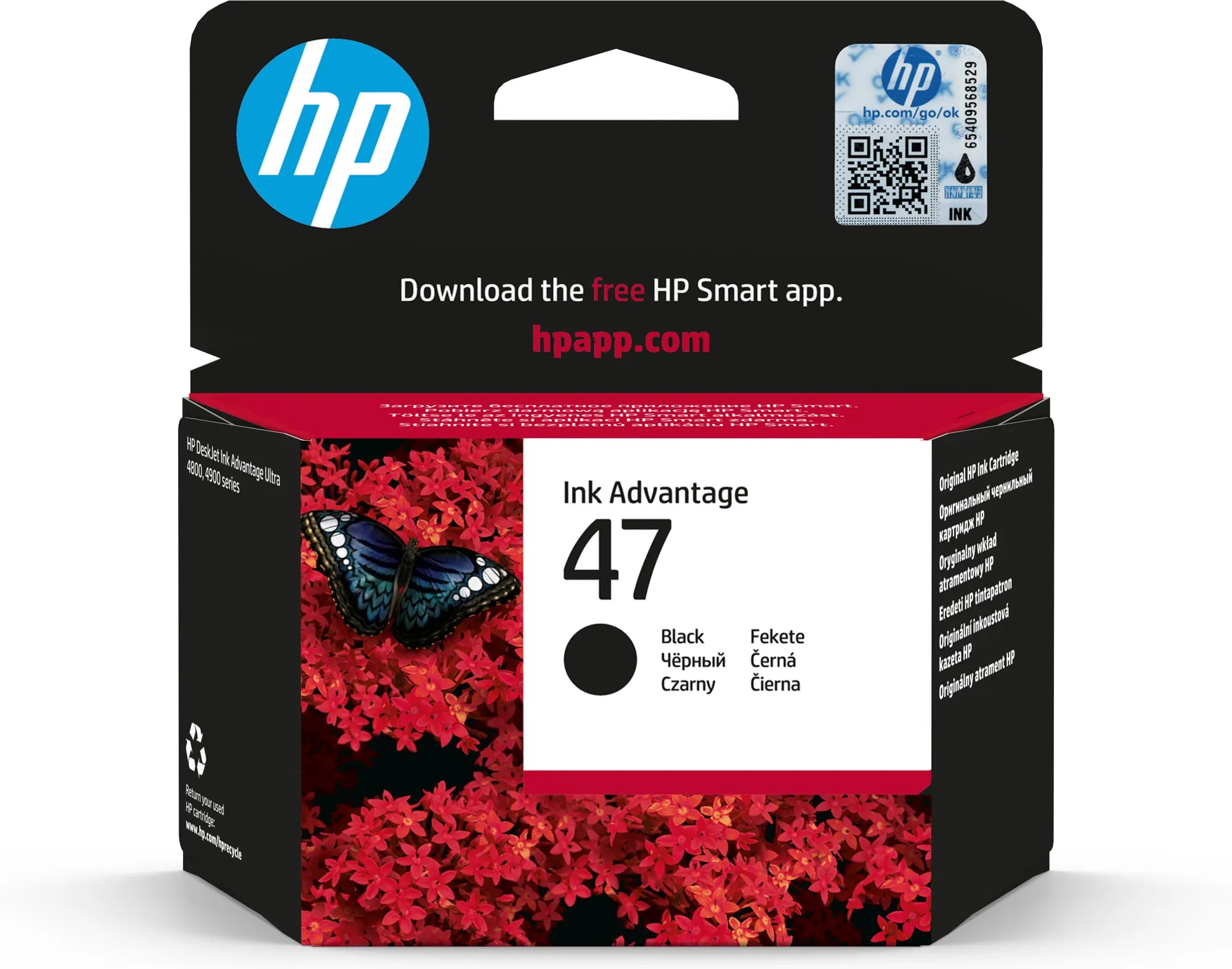 HP 47 Black Original Cartridge, Black, Pigment-based ink, 26 ml, 1 pc(s), 1300 pages, Single pack