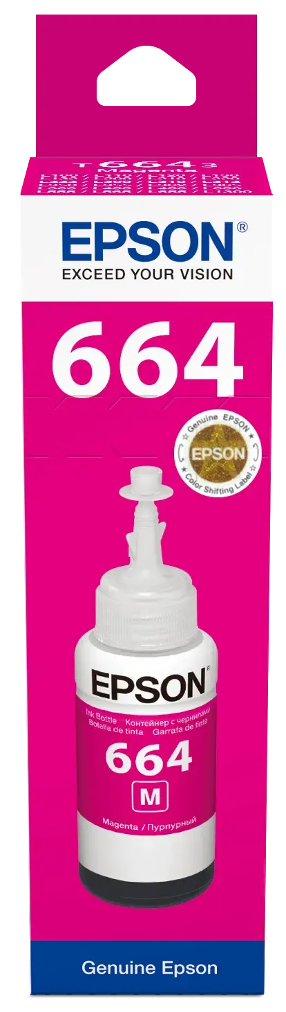 Epson T6643 Ecotank Magenta ink bottle (70ml). 7500 pages @ 5% coverage
