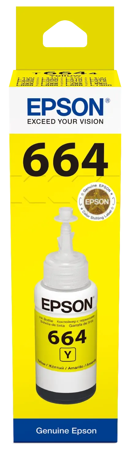 Epson T6644 Ecotank Yellow ink bottle (70ml). 7500 pages @ 5% coverage