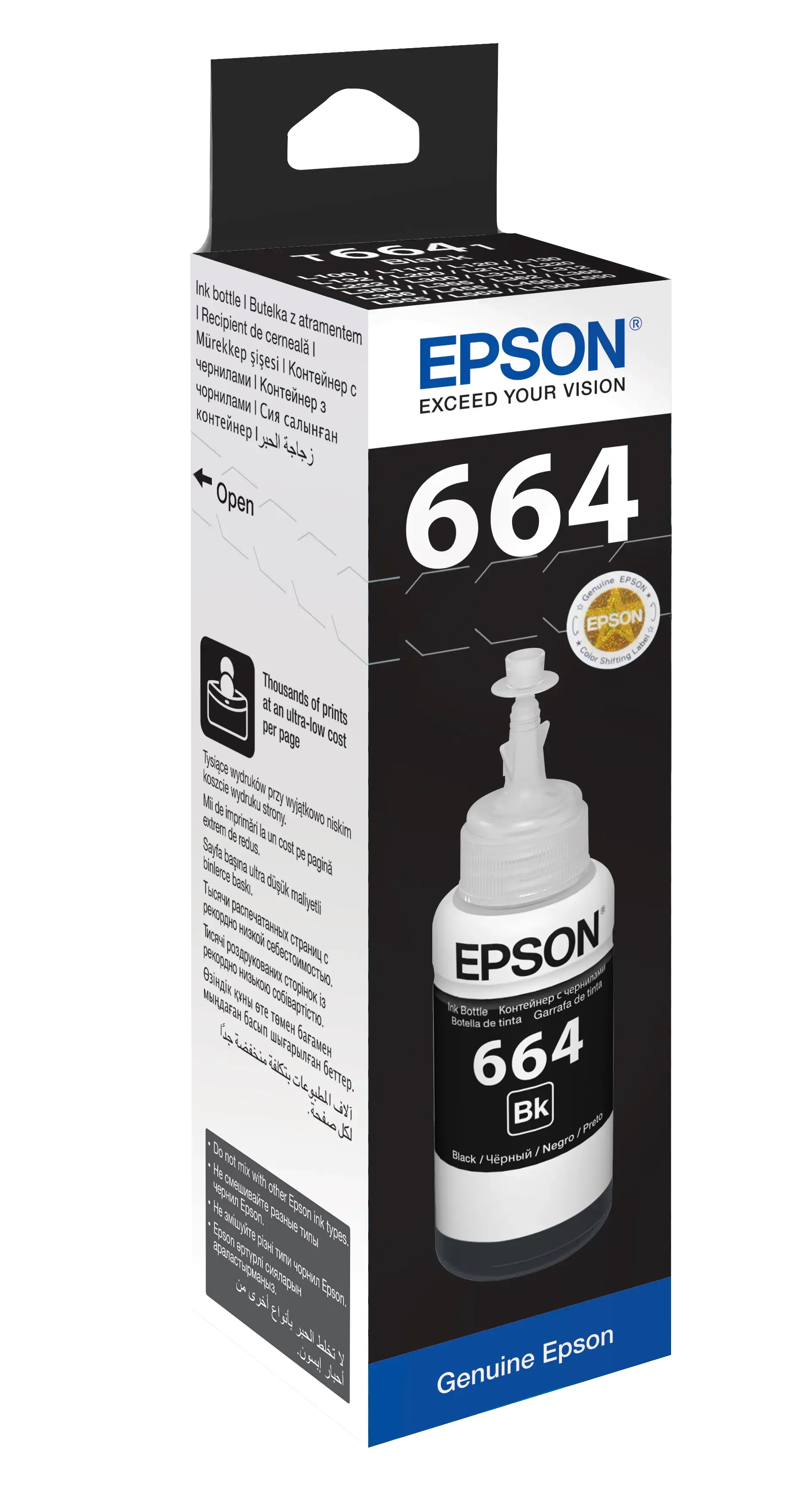 Epson T6641 Ecotank Black ink bottle (70ml) 4000 pages @ 5% coverage