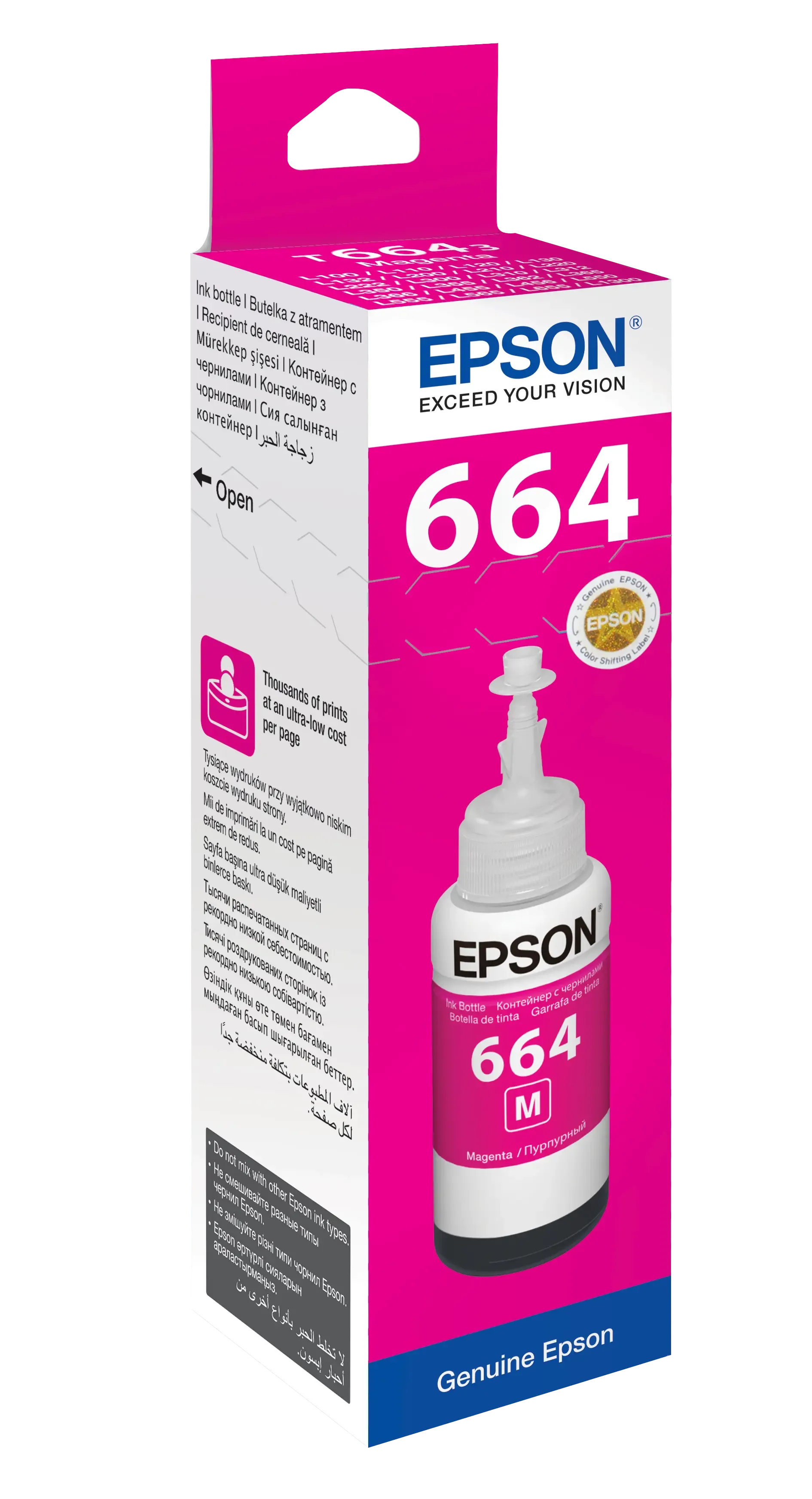 Epson T6643 Ecotank Magenta ink bottle (70ml). 7500 pages @ 5% coverage