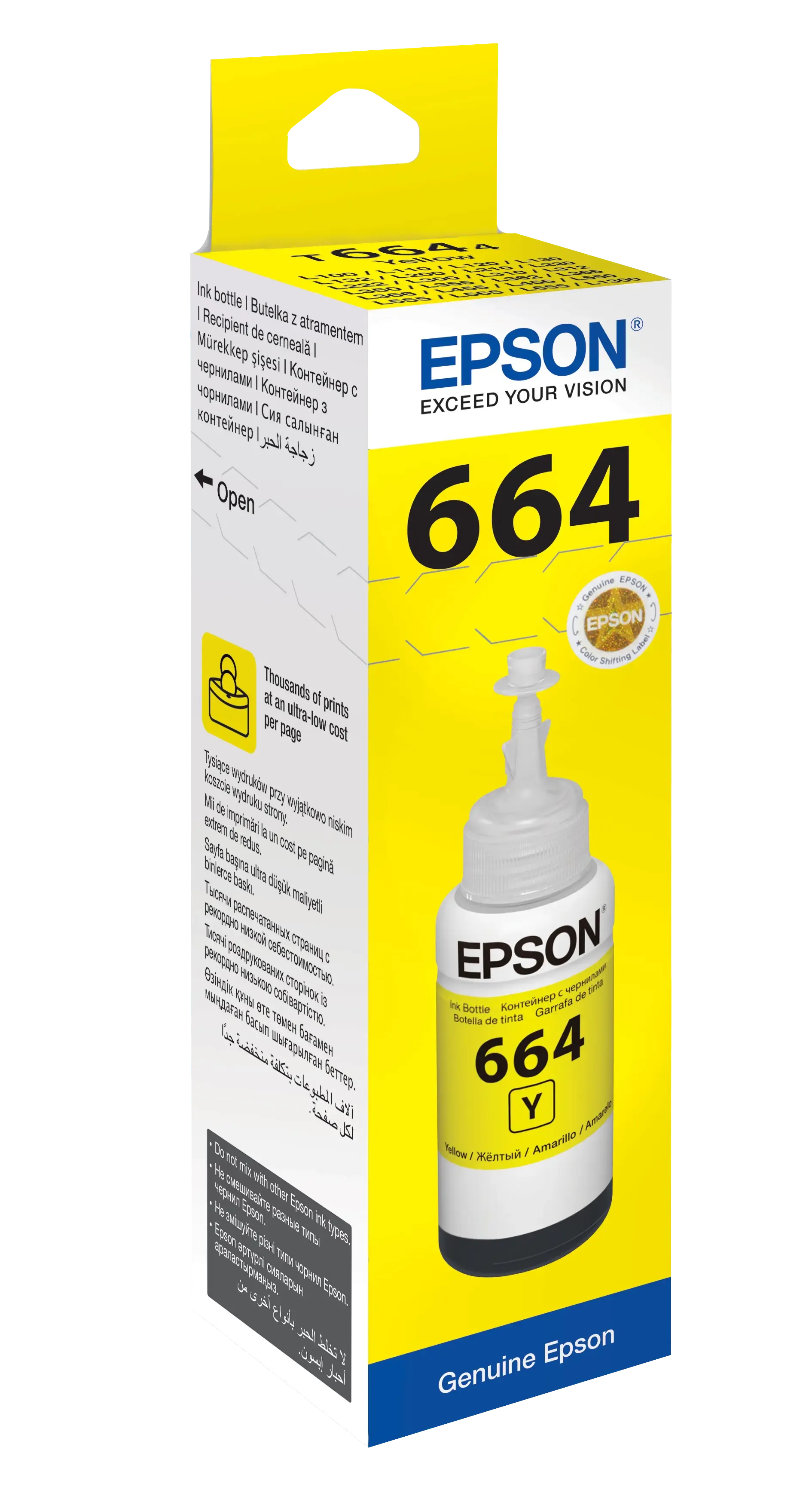 Epson T6644 Ecotank Yellow ink bottle (70ml). 7500 pages @ 5% coverage