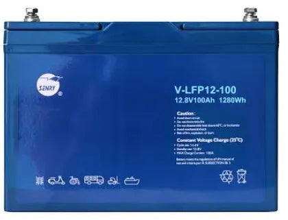 SENRY V-LFP12-100 12V 100Ah Lithium Iron Phospate battery