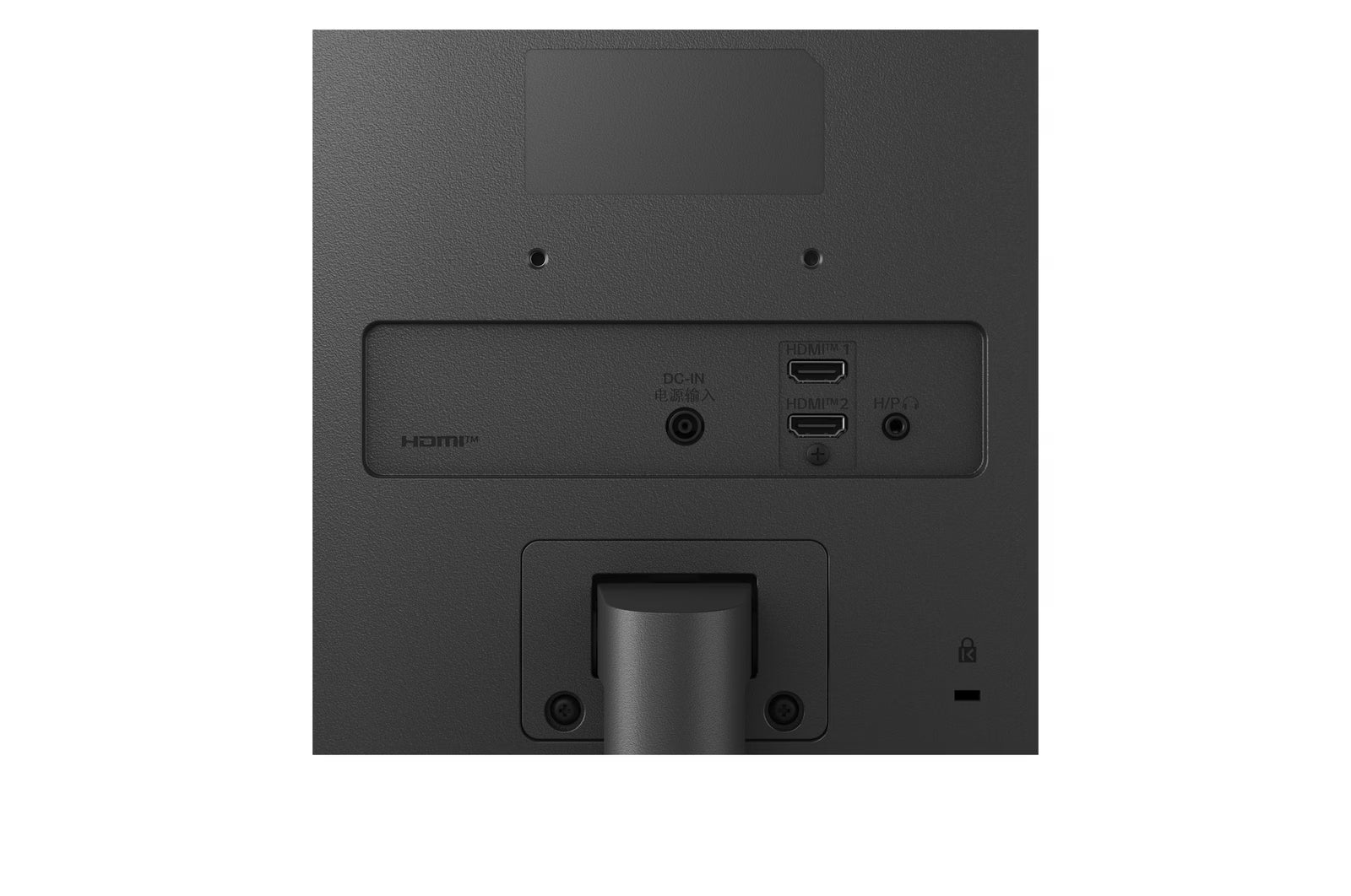 LG Essential 27'' FHD IPS Monitor 100Hz; 1920x1080 IPS; Super Resolution+; 2x HDMI Ports; Tilt Functionality